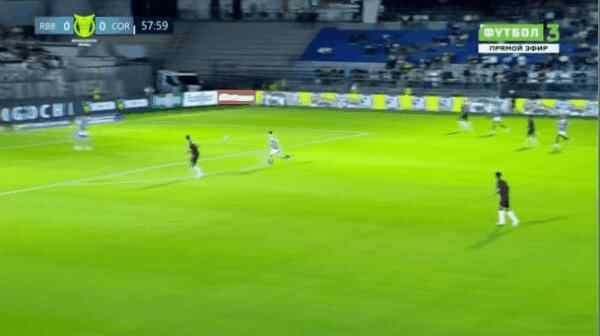Highlight 59'