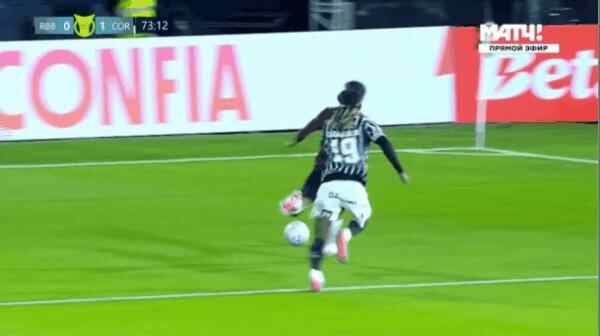Highlight 74'
