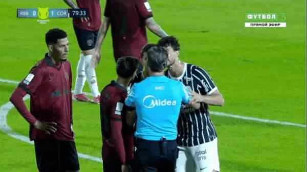 Highlight 80'