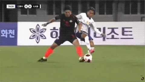Highlight 70'