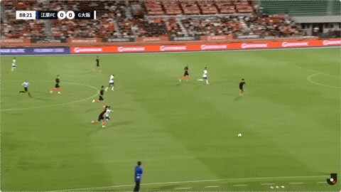 Highlight 77'