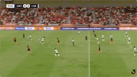 Highlight 89'