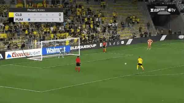 Highlight 91'