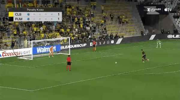 Highlight 92'