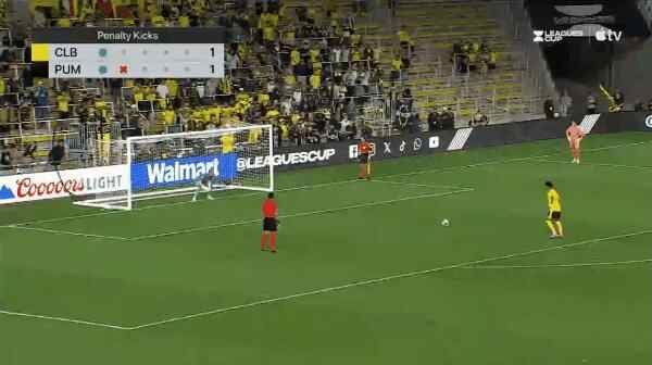 Highlight 93'