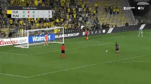 Highlight 95'