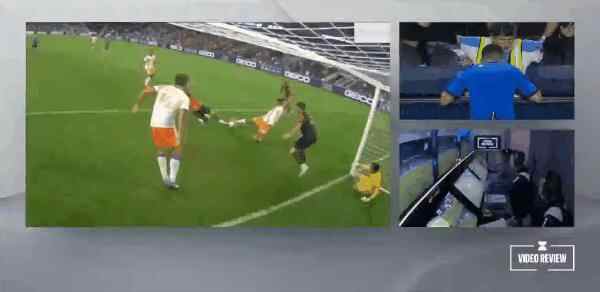Highlight 95'