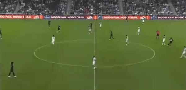 Highlight 87'