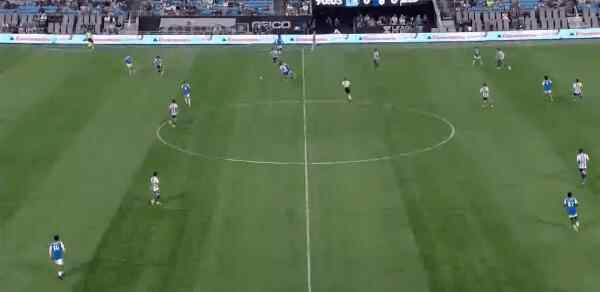 Highlight 91'
