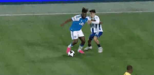 Highlight 93'