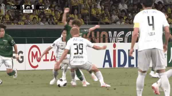 Highlight 59'