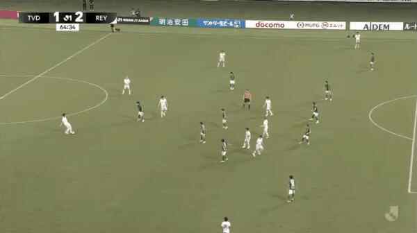 Highlight 65'