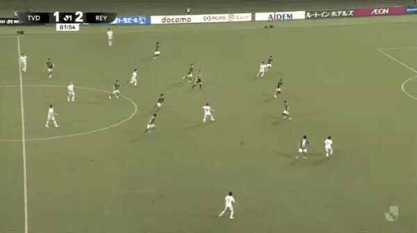 Highlight 82'
