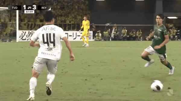 Highlight 88'