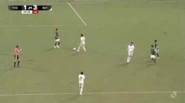 Highlight 96'