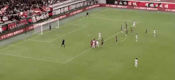 Highlight 32'