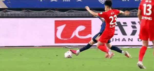 Highlight 42'