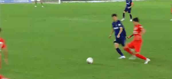 Highlight 46'