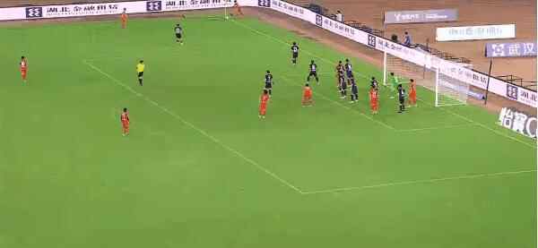 Highlight 50'
