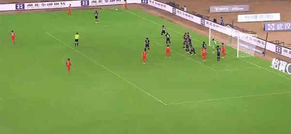 Highlight 50'