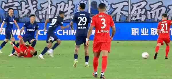 Highlight 66'
