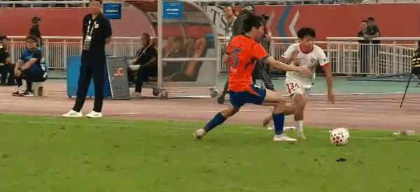 Highlight 94'