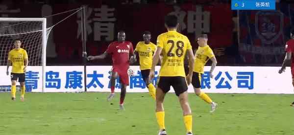 Highlight 77'