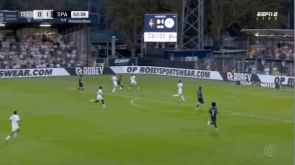 Highlight 53'