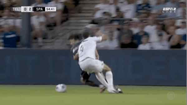 Highlight 55'