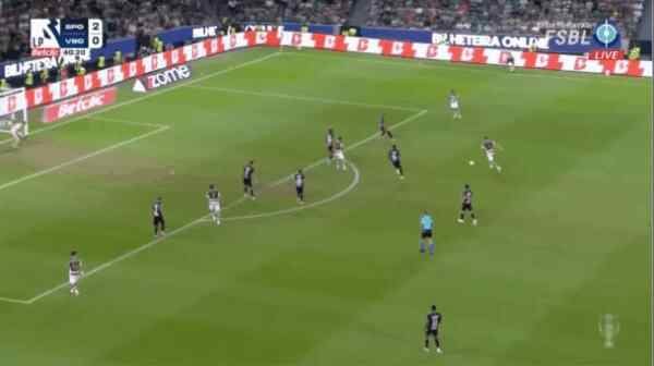 Highlight 41'