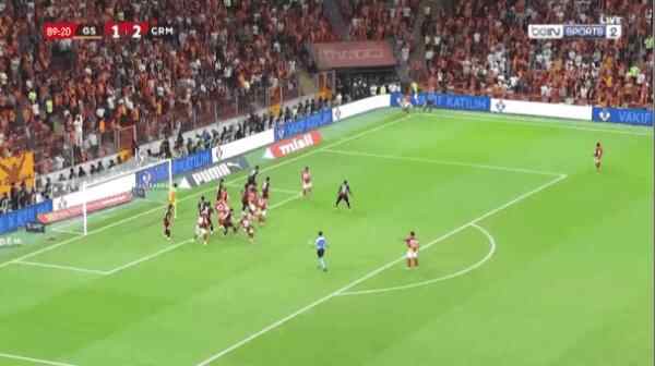 Highlight 90'