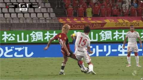 Highlight 77'