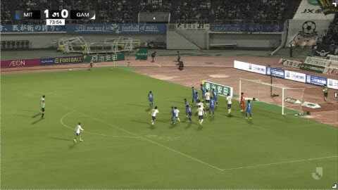 Highlight 74'