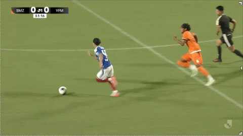 Highlight 51'