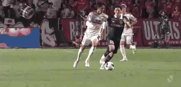 Highlight 45'
