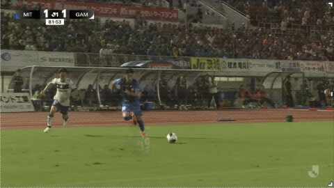 Highlight 82'