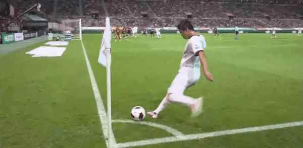 Highlight 38'