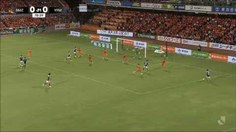 Highlight 79'