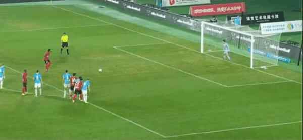 Highlight 11'