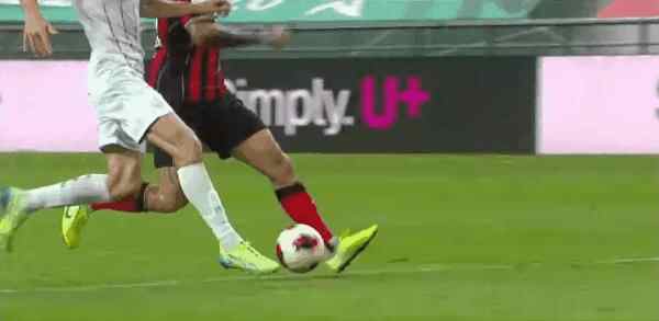 Highlight 41'