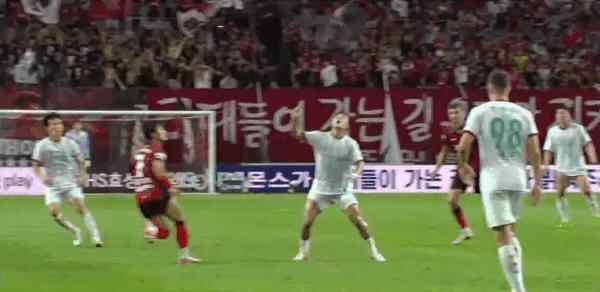 Highlight 42'
