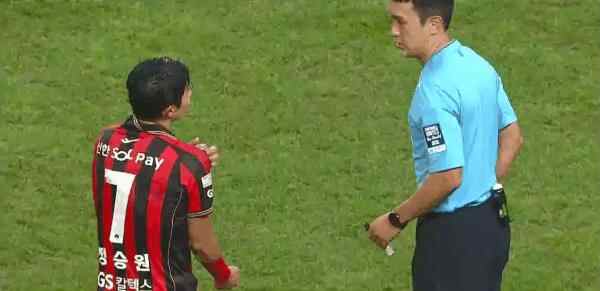Highlight 51'