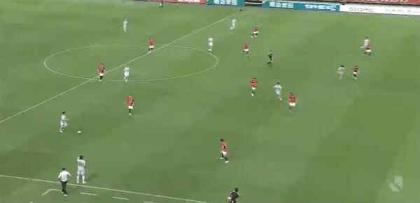 Highlight 75'