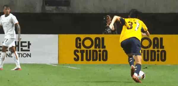 Highlight 53'