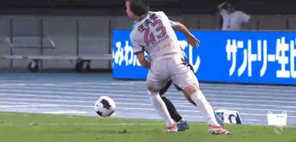 Highlight 80'