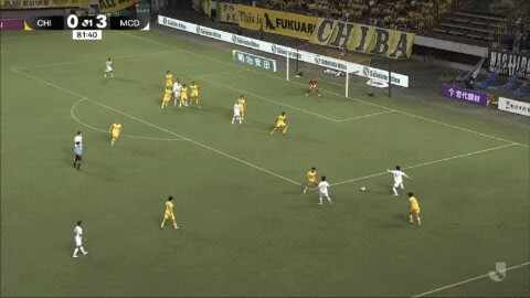 Highlight 82'