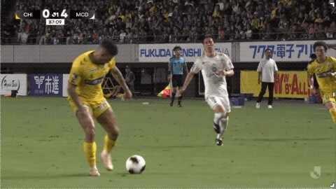 Highlight 87'