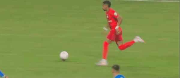 Highlight 5'