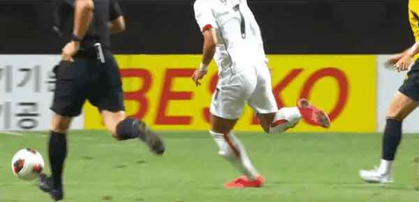 Highlight 81'