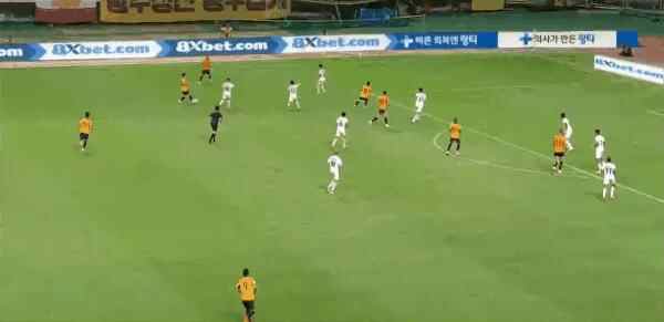 Highlight 84'